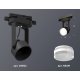 Трековый однофазный светильник Ambrella Light Track System XT6602083 (C6602, N6241)