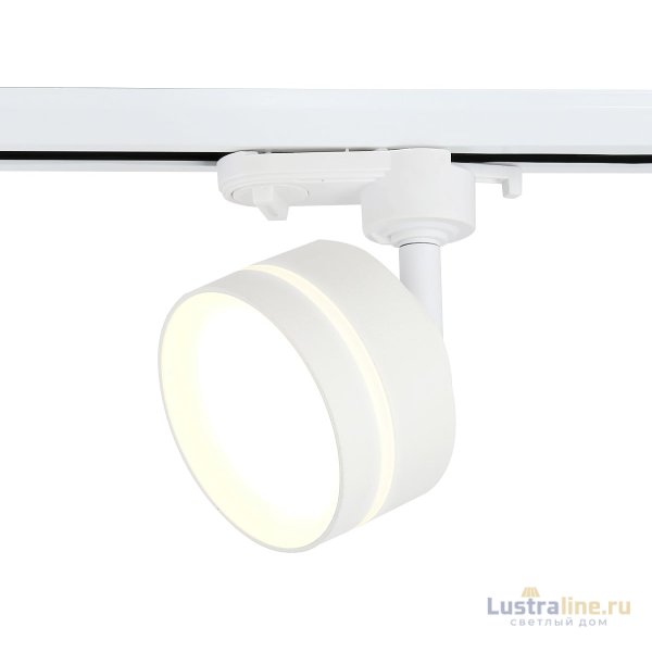 Трековый светильник Ambrella Light Track System GL5384