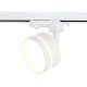 Трековый светильник Ambrella Light Track System GL5384