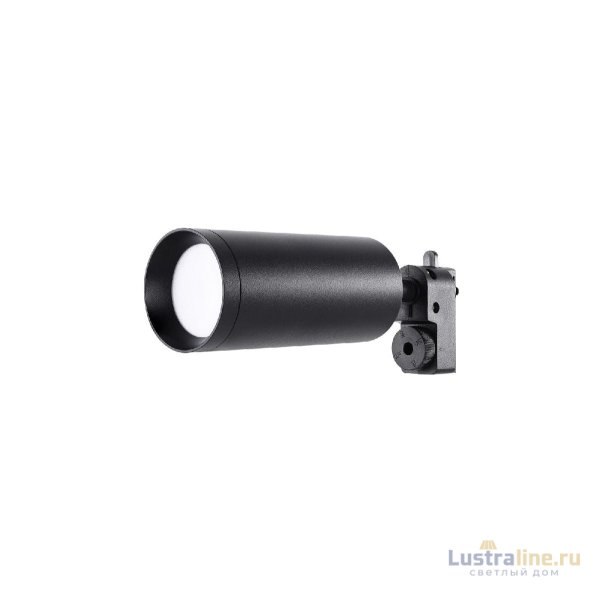 Трековый светильник Lucia Tucci Tenco LTP-T007-5W-B