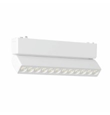 Трековый магнитный светильник Aployt Magnetic track 48 APL.0102.10.12