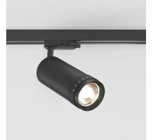 Трековый трехфазный светильник Elektrostandard Vary 85517/01 4690389195082 a063262