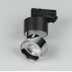 Трековый трехфазный светильник Arlight SP-PLURIO-TRACK-4TR-R77-9W Warm3000 038125