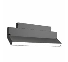 Трековый светильник ST Luce Skyline 220 ST685.496.18