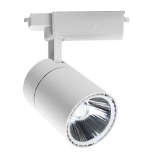 Трековый светодиодный светильник Escada 20032TRA/02LED SWH