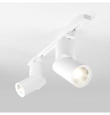 Трековый светильник Elektrostandard Corner Белый 15W 4200K (LTB33) однофазный 4690389134760