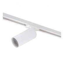 Светильник на шине Denkirs DK6202-WH