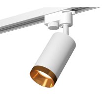 Трековый однофазный светильник Ambrella Light Track System XT6322064 (A2520, C6322, N6134)
