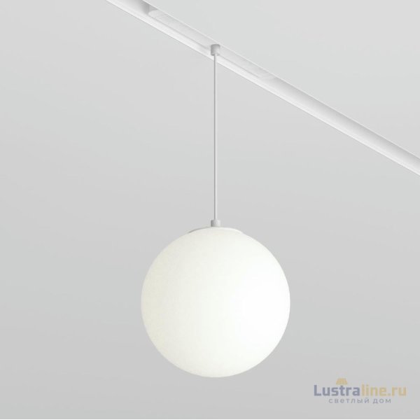 Трековый магнитный светильник Maytoni Luna TR039-4-5W3K-WW-DS-W