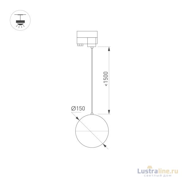 Трековый светильник Arlight LGD-Emisfero-Track-Hang-4TR-R150-11W Day4000 035937