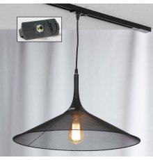 Трековый светильник однофазный Lussole LOFT Track Lights LSP-9813-TAB