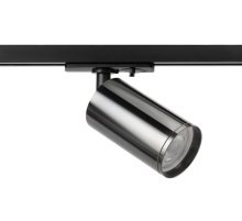 Трековый светильник Эра TR39-GU10 ВСН Б0053314