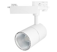 Трековый трехфазный светильник Feron AL103 MarketBright 51001