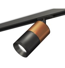 Комплект трекового светильника Ambrella Light Track System XT7402060 (A2537, C7404, A2071, C7402, N7031)
