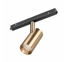 Трековый магнитный светильник Arlight MAG-ORIENT-SPOT-R45-12W Warm3000 (GD, 24 deg, 48V) 040890