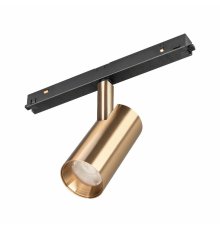Трековый магнитный светильник Arlight MAG-ORIENT-SPOT-R45-12W Warm3000 (GD, 24 deg, 48V) 040890
