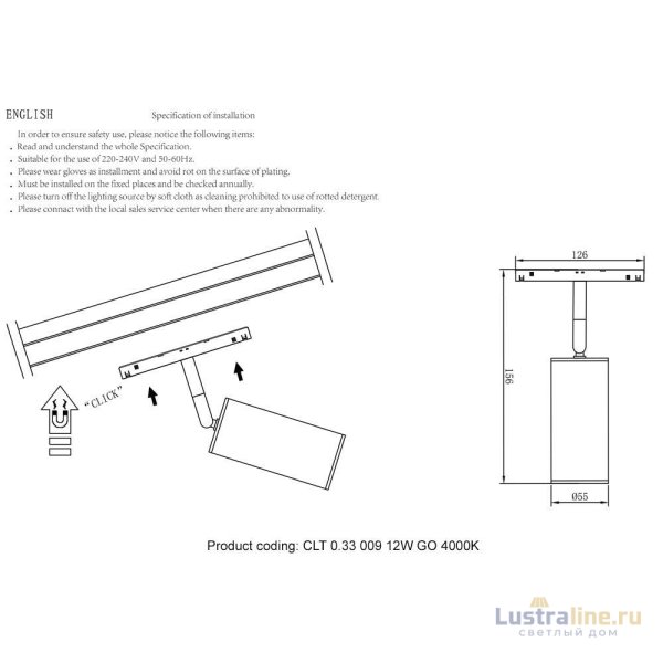 Трековый светодиодный светильник для магнитного шинопровода Crystal Lux Space CLT 0.33 009 12W GO 4000K Трековый светодиодный светильник для магнитного шинопровода Crystal Lux Space CLT 0.33 009 12W GO 4000K
