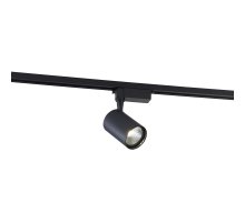 Трековый светильник Simple Story 2043-LED10TRB