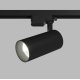Трековый однофазный светильник Denkirs Solid Koper DK6454-BK