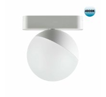 Трековый светильник для низковольтного шинопровода Novotech Smal 359097 Трековый светильник для низковольтного шинопровода Novotech Smal 359097