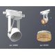 Трековый однофазный светильник Ambrella Light Track System XT6601064 (C6601, N6154)