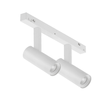 Трековый магнитный светильник iLedex Vision 4822-005-D34-16W-40DG-4000K-WH