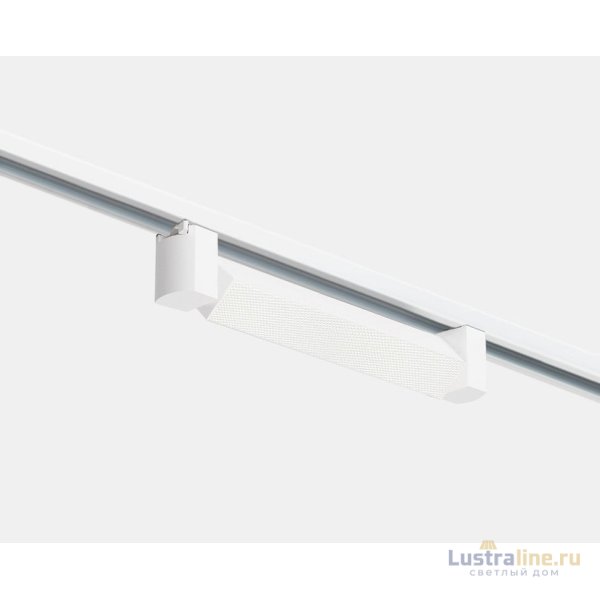 Трековый однофазный светильник Italline IT08-8029 white 4000K