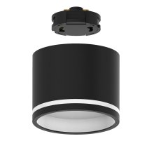 Трековый однофазный светильник Feron 51125 AL135