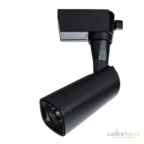 Светильник на шине ARTE Lamp A4561PL-1BK Светильник на шине ARTE Lamp A4561PL-1BK