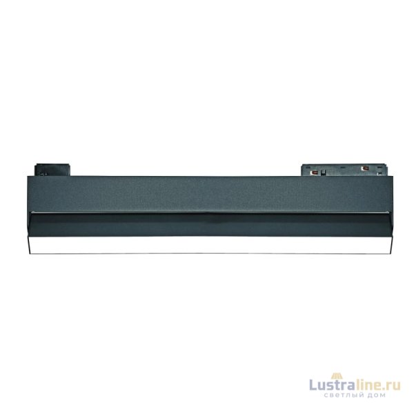 Трековый светильник Uniel ULB-M80-22W/4000K/35 BLACK Трековый светильник Uniel ULB-M80-22W/4000K/35 BLACK