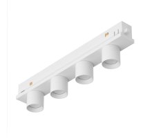 Трековый светильник Arlight MAG-ORIENT-KRATER-L195-12W Day4000 (WH, 25 deg, 48V, DALI) 037331