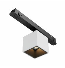Трековый магнитный светильник Maytoni Alfa S TR133-2-7W3K-W