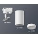 Трековый однофазный светильник Ambrella Light Track System XT6322100 (A2520, C6322, N6220)