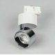 Трековый трехфазный светильник Arlight SP-PLURIO-TRACK-4TR-R77-9W Warm3000 038118