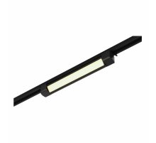 Трековый однофазный светильник ST Luce ST368.436.10