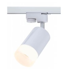 Трековый светильник IMEX Leon IL.0010.0004