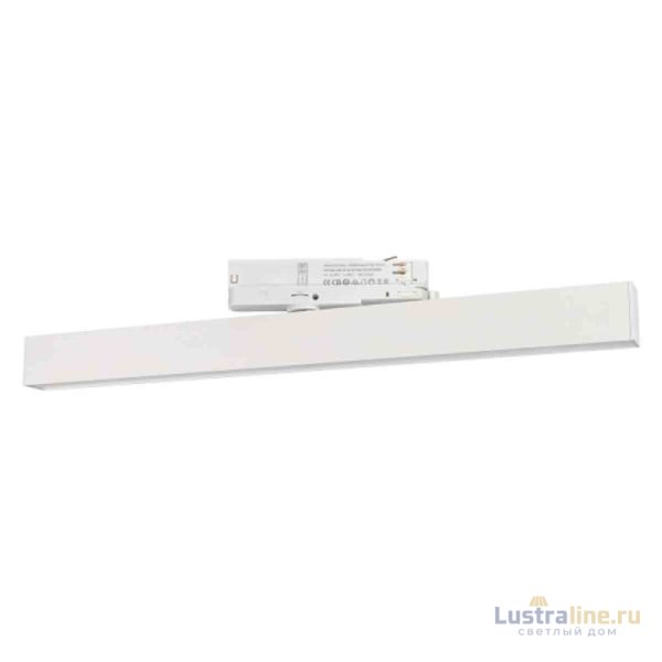 Трековый светильник ArlightLGD-Flat-4TR-S605-25W Day4000 033696(1) Трековый светильник ArlightLGD-Flat-4TR-S605-25W Day4000 033696(1)