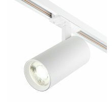 Трековый однофазный светильник Escada 20002TRA/01LED SWH