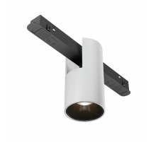 Трековый магнитный светильник Maytoni Alfa TR122-4-7W-DS-W