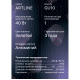 Трековый однофазный светильник Ritter Artline 59878 1 УЦ