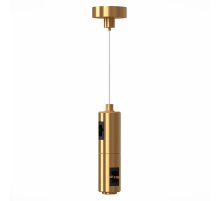 Подвес с двойным фиксатором ST Luce ST027.223.00
