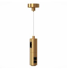 Подвес с двойным фиксатором ST Luce ST027.223.00