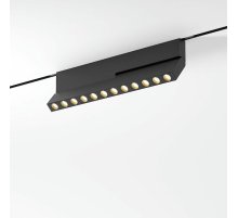 Трековый магнитный светильник Elektrostandard Mini Magnetic 85208/01 4690389206252 a067280