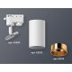 Трековый однофазный светильник Ambrella Light Track System XT6322023 (A2520, C6322, N6113)