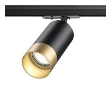 Трековый светильник Novotech Port 370863 Трековый светильник Novotech Port 370863