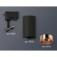 Трековый однофазный светильник Ambrella Light Track System XT6323024 (A2521, C6323, N6114)