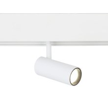 Трековый светильник Ambrella Light Track System GL3810
