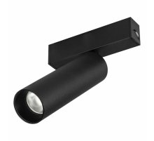 Трековый магнитный светильник Arlight MAG-SPOT-25-R120-12W Warm3000 (BK, 30 deg, 24V, DALI) 046321