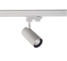 Трековый трехфазный светильник Deko-Light Horus 707095