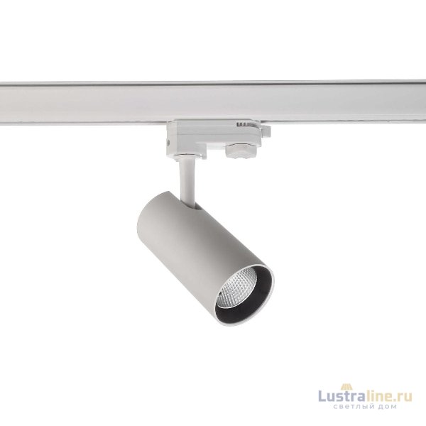 Трековый трехфазный светильник Deko-Light Horus 707095 Трековый трехфазный светильник Deko-Light Horus 707095